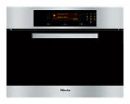 Электрический духовой шкаф Miele H 4081 BM AL Электрический духовой шкаф Miele H 4081 BM AL