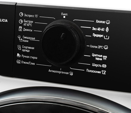 Стиральная машина Delonghi DWM 724 VI ALICIA