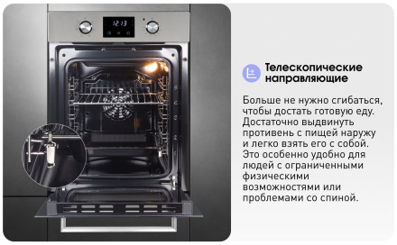 Электрический духовой шкаф Zigmund & Shtain E 174 S Электрический духовой шкаф Zigmund & Shtain E 174 S
