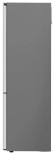 Холодильник LG DoorCooling+ GA-B509PSAM