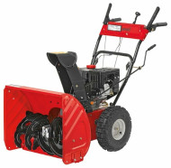 Снегоуборщик бензиновый MTD Smart ME 61