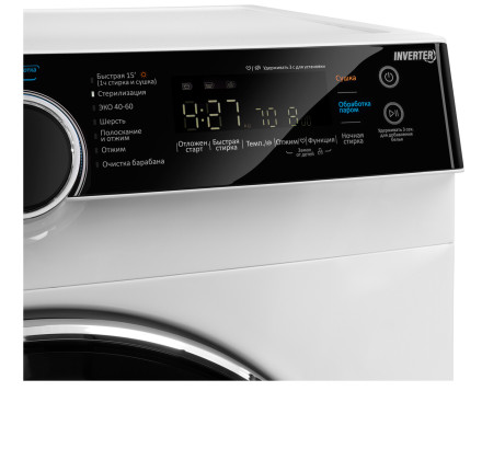 Стиральная машина с сушкой Maunfeld MFWM1486WH06