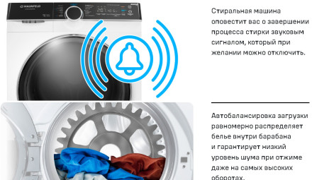 Стиральная машина с сушкой Maunfeld MFWM1486WH06