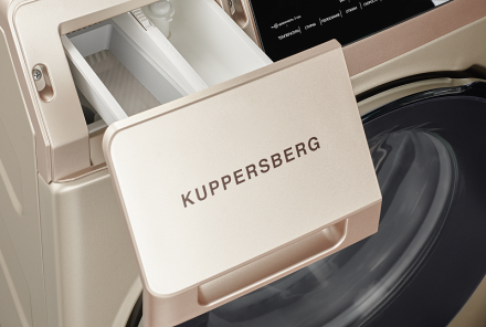Стиральная машина Kuppersberg WIS 56149 G Стиральная машина Kuppersberg WIS 56149 G