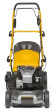 Газонокосилка STIGA Combi 50 SVEQ B