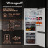 Встраиваемый холодильник Weissgauff WRKI 195 Full NoFrost Inverter Встраиваемый холодильник Weissgauff WRKI 195 Full NoFrost Inverter