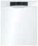 Посудомоечная машина Bosch SMU46CW00S Посудомоечная машина Bosch SMU46CW00S