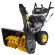 Снегоуборщик бензиновый CHAMPION ST1376E Снегоуборщик бензиновый CHAMPION ST1376E
