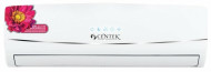 Настенная сплит-система CENTEK CT-5807 Настенная сплит-система CENTEK CT-5807