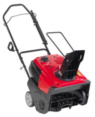 Снегоуборщик бензиновый Honda HS750EMA