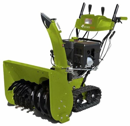 Снегоуборщик бензиновый ShtormPower PSB 1170 E