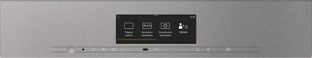 Духовой шкаф с СВЧ Miele H 7840 BMX GRGR Духовой шкаф с СВЧ Miele H 7840 BMX GRGR