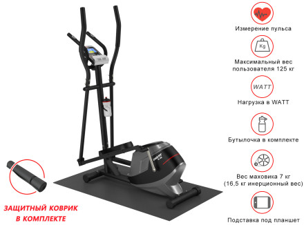 Эллиптический тренажер UnixFit SL350Е Эллиптический тренажер UnixFit SL350Е