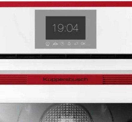 Компактный духовой шкаф с паром Kuppersbusch CBD 6550.0 W8