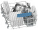 Посудомоечная машина Bosch SPS 53E12 Посудомоечная машина Bosch SPS 53E12