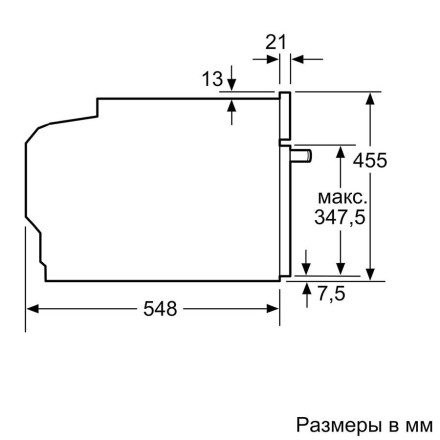 Встраиваемый электрический духовой шкаф Neff C28MT27G0