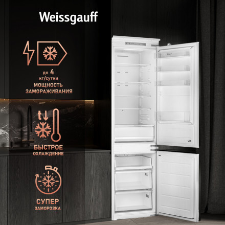 Встраиваемый холодильник Weissgauff WRKI 195 Total NoFrost Inverter Встраиваемый холодильник Weissgauff WRKI 195 Total NoFrost Inverter