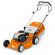Газонокосилка STIHL RM 253 T