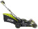 Газонокосилка RYOBI RLM 36X41H40 Газонокосилка RYOBI RLM 36X41H40