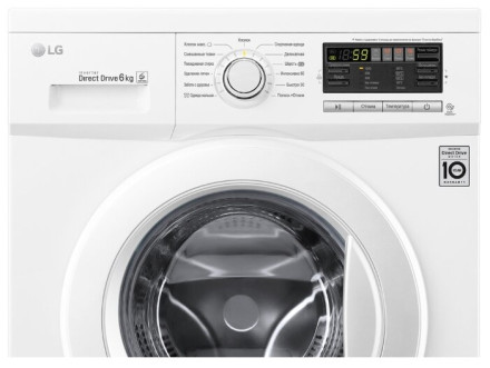 Стиральная машина LG F1296ND0 Стиральная машина LG F1296ND0