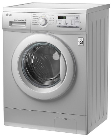 Стиральная машина LG FH-2H3TD5