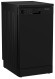 Посудомоечная машина Indesit DFS 1A50 B черный Посудомоечная машина Indesit DFS 1A50 B черный