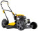 Газонокосилка колесная Denzel GLD-560 58808 Газонокосилка колесная Denzel GLD-560 58808