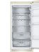 Холодильник LG GC-B509SEUM Холодильник LG GC-B509SEUM