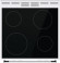 Электрическая плита Gorenje GEC6A11WG Электрическая плита Gorenje GEC6A11WG