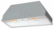 Встраиваемая вытяжка Krona Mini 520 inox Встраиваемая вытяжка Krona Mini 520 inox