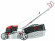 Газонокосилка AL-KO 119615 Highline 42.5 P-A Газонокосилка AL-KO 119615 Highline 42.5 P-A