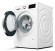Стиральная машина Bosch WAT28682ME Стиральная машина Bosch WAT28682ME