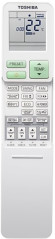 Сплит-система Toshiba RAS-B05E2KVG-E/RAS-05E2AVG-EE