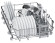 Посудомоечная машина Bosch SPI 40E65 Посудомоечная машина Bosch SPI 40E65