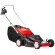 Газонокосилка EFCO LR 48 PE COMFORT PLUS Газонокосилка EFCO LR 48 PE COMFORT PLUS
