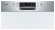 Посудомоечная машина Bosch SMI 46KS00 E
