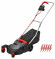 Газонокосилка Skil 0711 AA Газонокосилка Skil 0711 AA