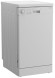 Посудомоечная машина Indesit DFS 1A50 белый Посудомоечная машина Indesit DFS 1A50 белый