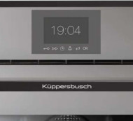 Компактный духовой шкаф Kuppersbusch CBP 6550.0 G5