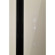 Холодильник ZUGEL ZRSS630C Холодильник ZUGEL ZRSS630C