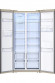 Холодильник HIBERG RFS-484DX NFYm inverter