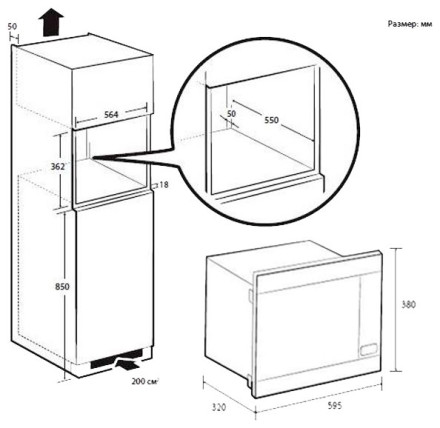 Микроволновая печь Samsung MG22M8054AW