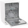 Посудомоечная машина Gorenje GS642E90W Посудомоечная машина Gorenje GS642E90W