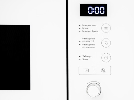 Встраиваемая микроволновая печь Exiteq EXM-108 white Встраиваемая микроволновая печь Exiteq EXM-108 white