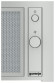 Встраиваемая вытяжка Gorenje BHI681ES Встраиваемая вытяжка Gorenje BHI681ES