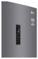 Холодильник LG DoorCooling+ GA-B459 MLSL