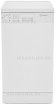 Посудомоечная машина Indesit DFS 1A59 Посудомоечная машина Indesit DFS 1A59