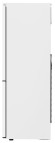 Холодильник LG DoorCooling+ GA-B459MQWL Холодильник LG DoorCooling+ GA-B459MQWL