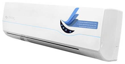 Настенная сплит-система CENTEK CT-5109 Настенная сплит-система CENTEK CT-5109