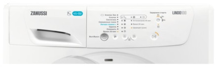 Сушильная машина Zanussi ZDP7202PZ1